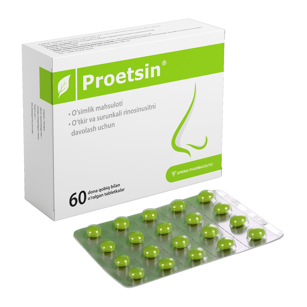 Проецин® таблетки №60 — растительный препарат при синусите